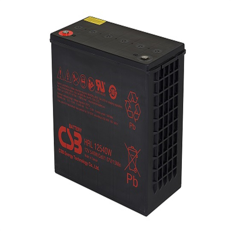 HRL12540W